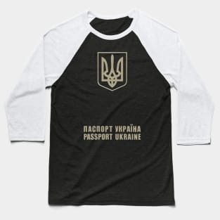 Ukraine Passport - Ukraine Pride Baseball T-Shirt